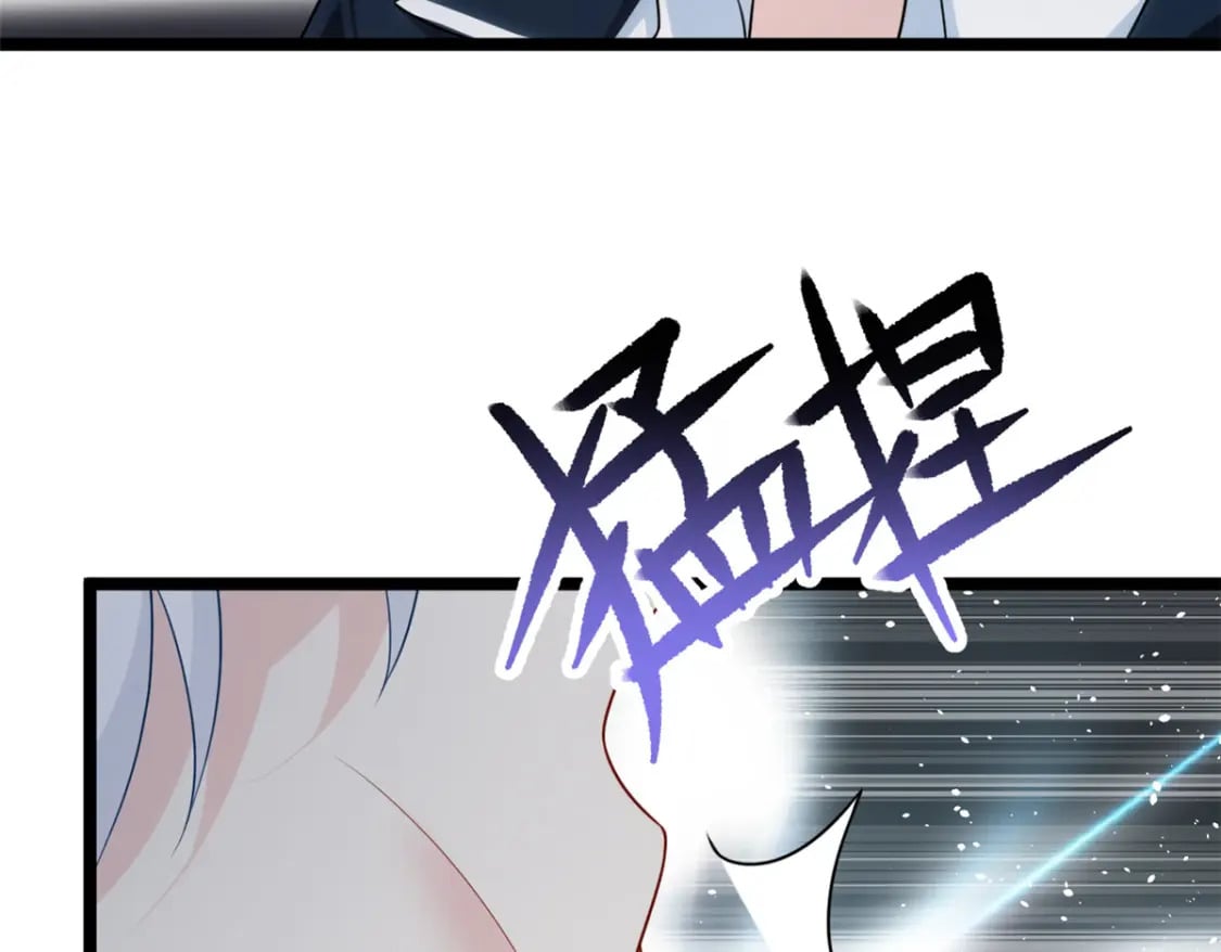 67 爹爹腔62