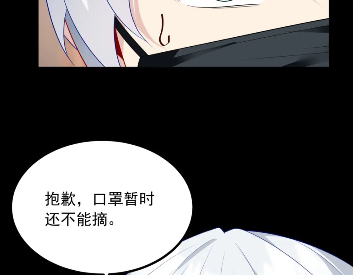 90 唱歌主播？93