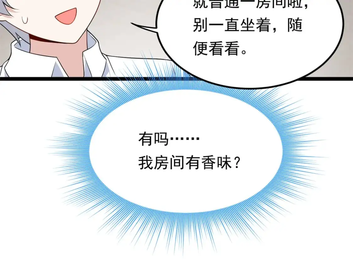 140 坦白36