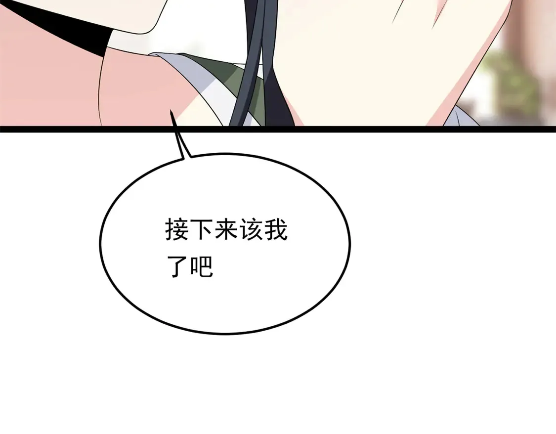 168 这就是你的选择？77
