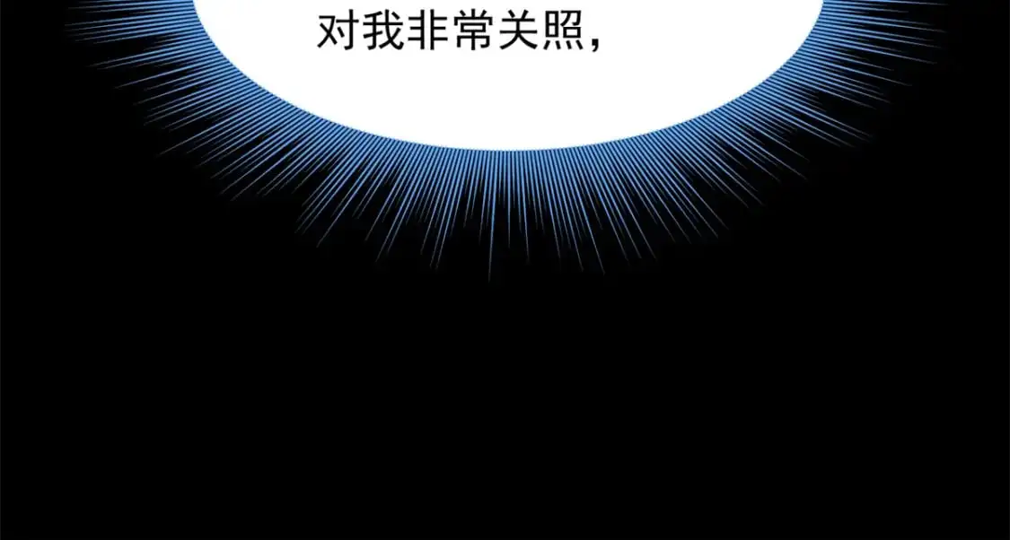 145 又见修罗场34