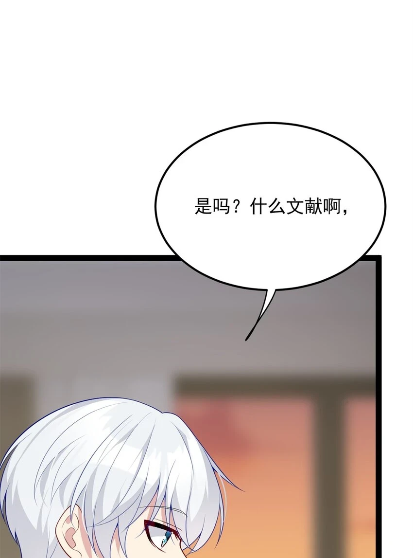 60 门外的痴汉8