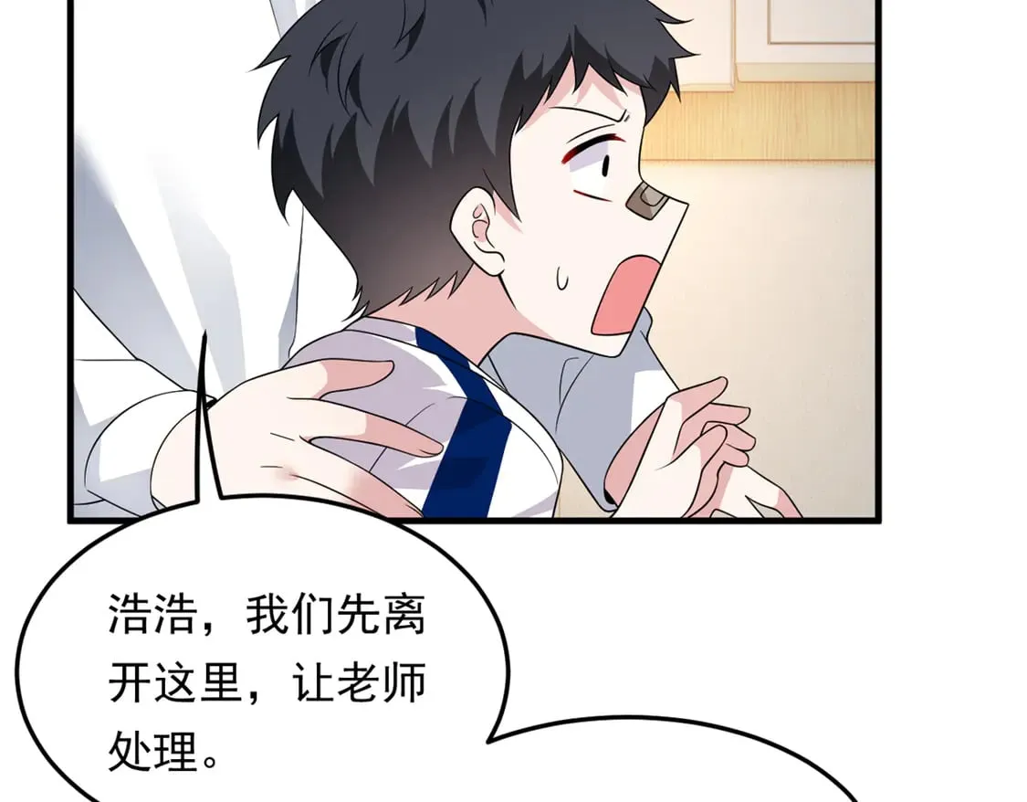 173 继父50