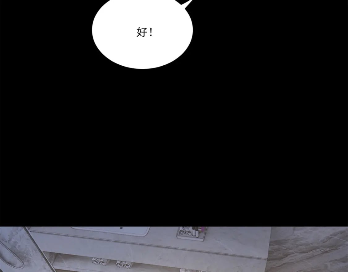 63 一起看电影13