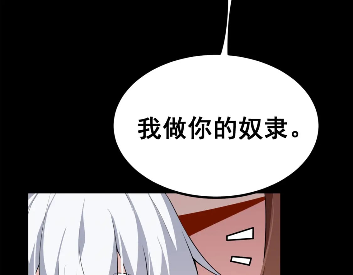 111 原谅我44