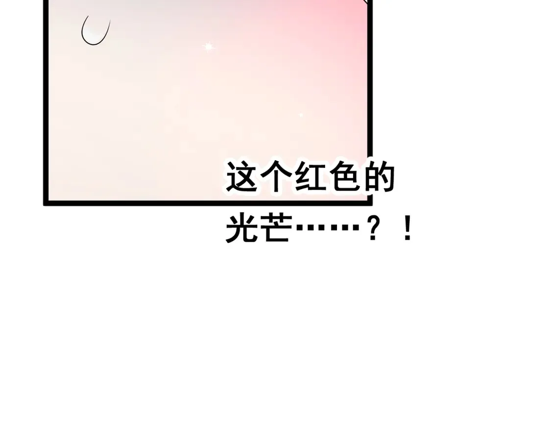 168 这就是你的选择？42