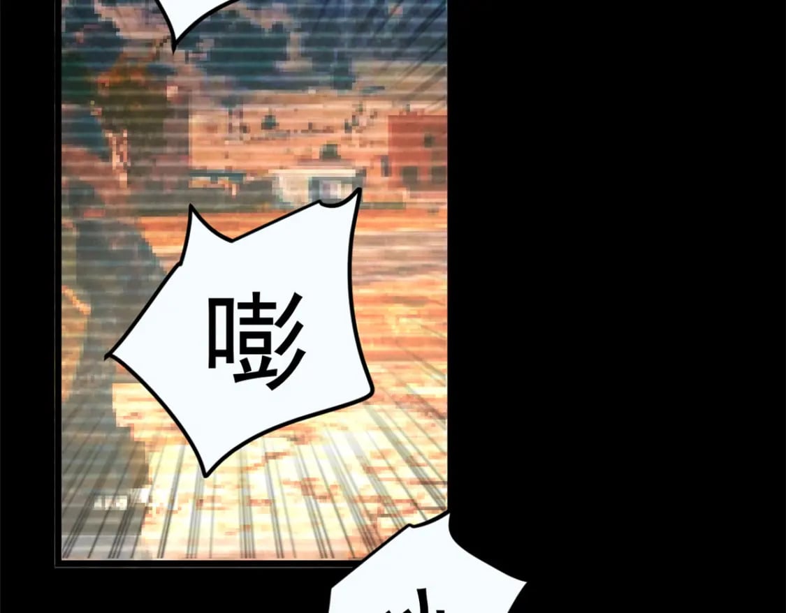 92 大吉大利 今晚吃鸭68
