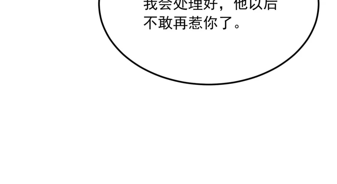 75 我想让你开心44
