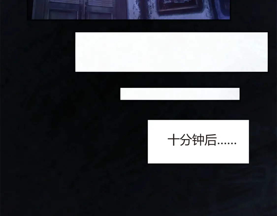 12 我带你出去50