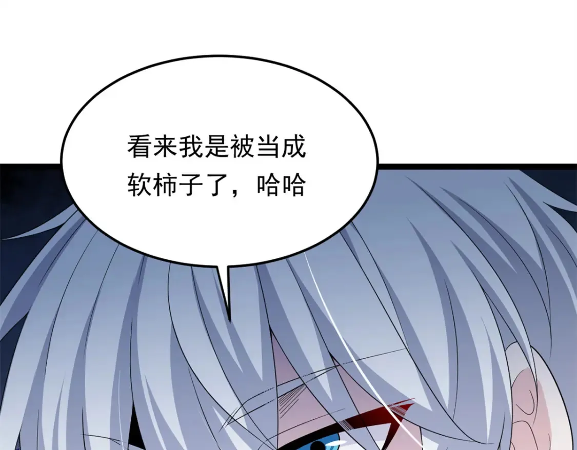 156 沙排比赛110
