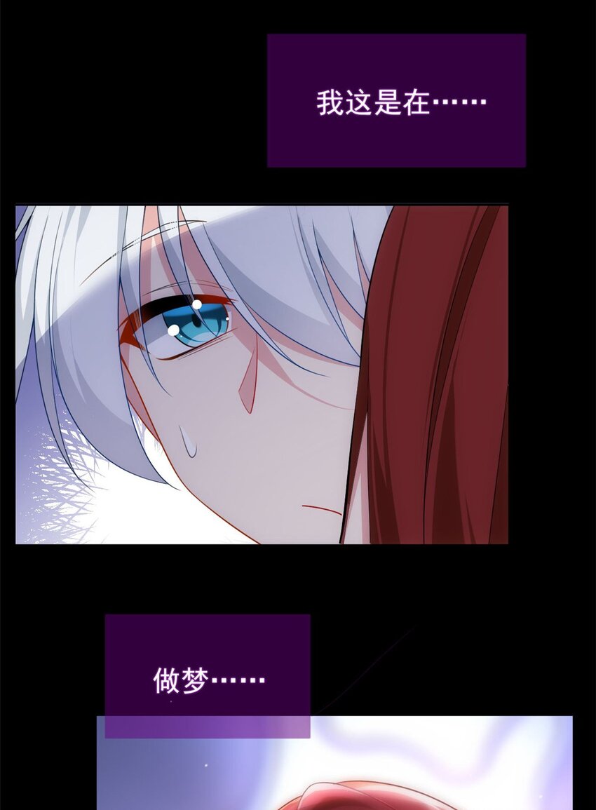 39 慢慢来5