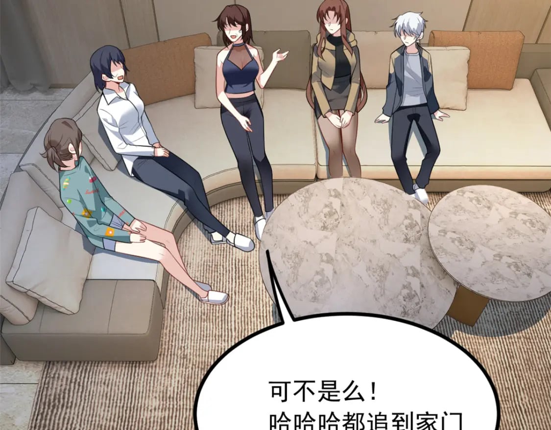 120 茶味表哥7