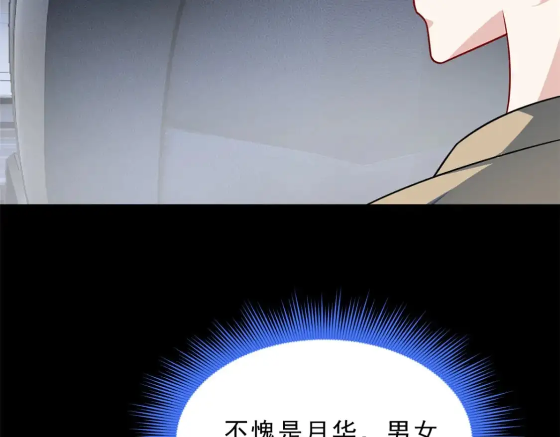 127 复习一下6