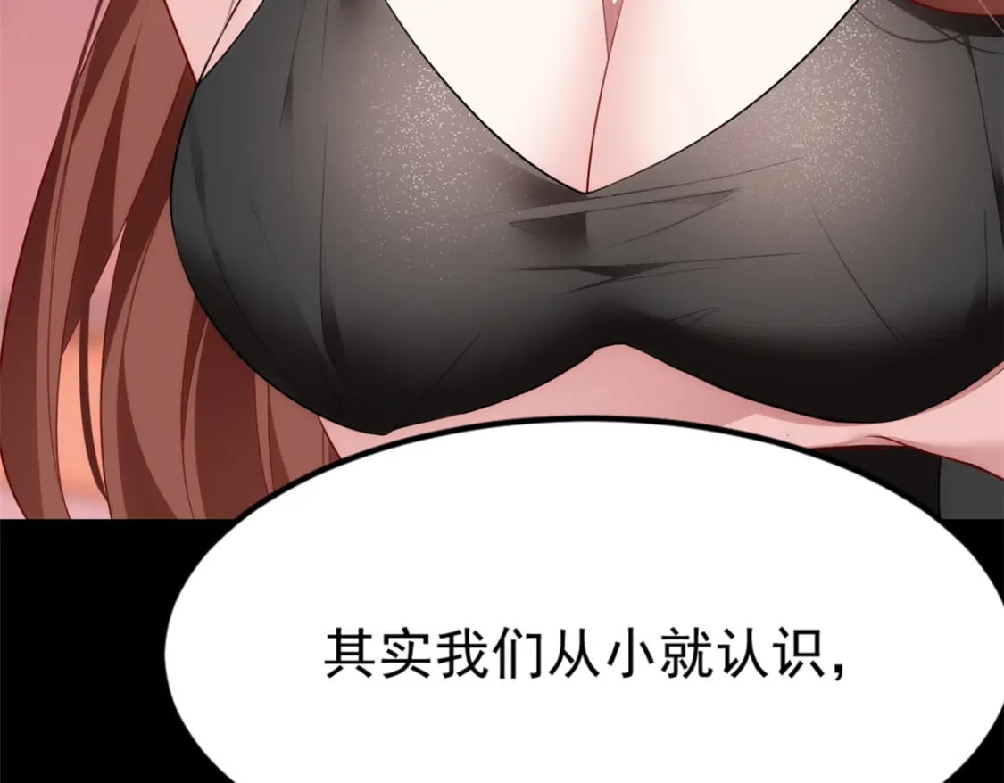 80 坦白局？93