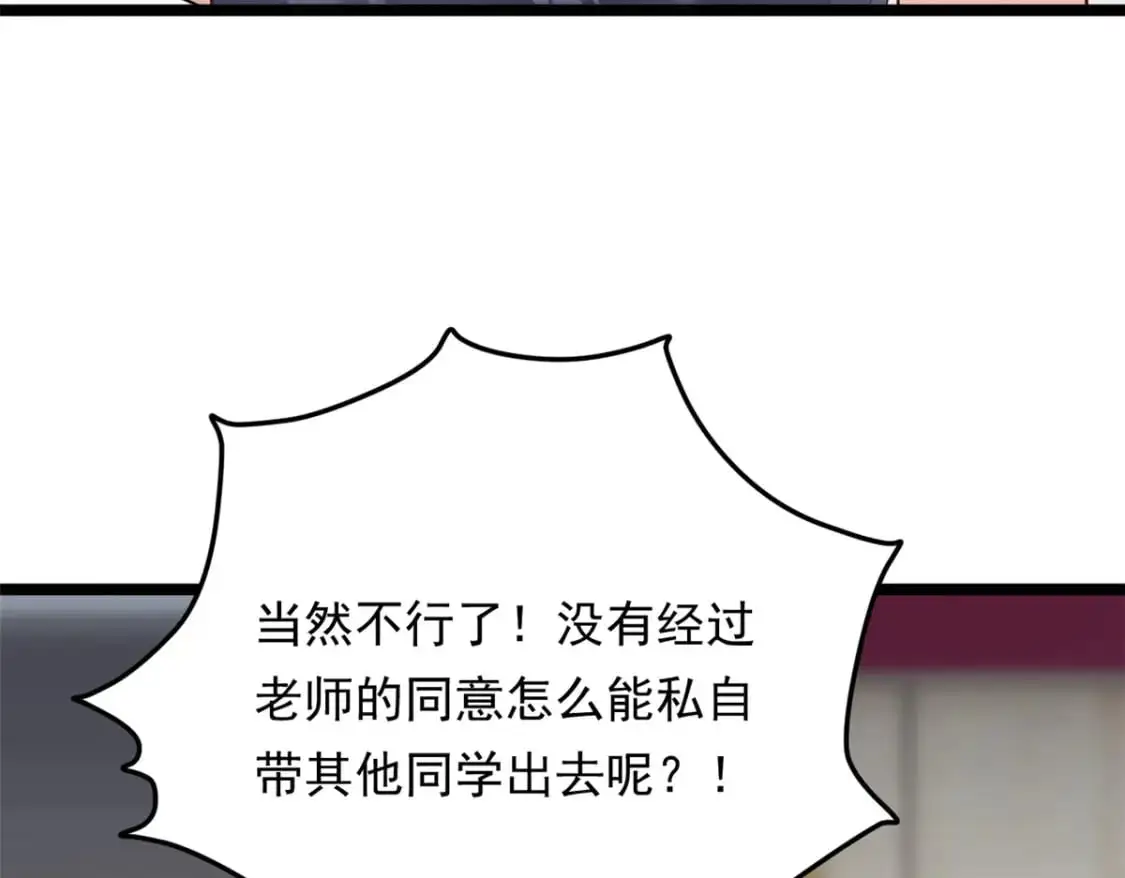 128 玩物27