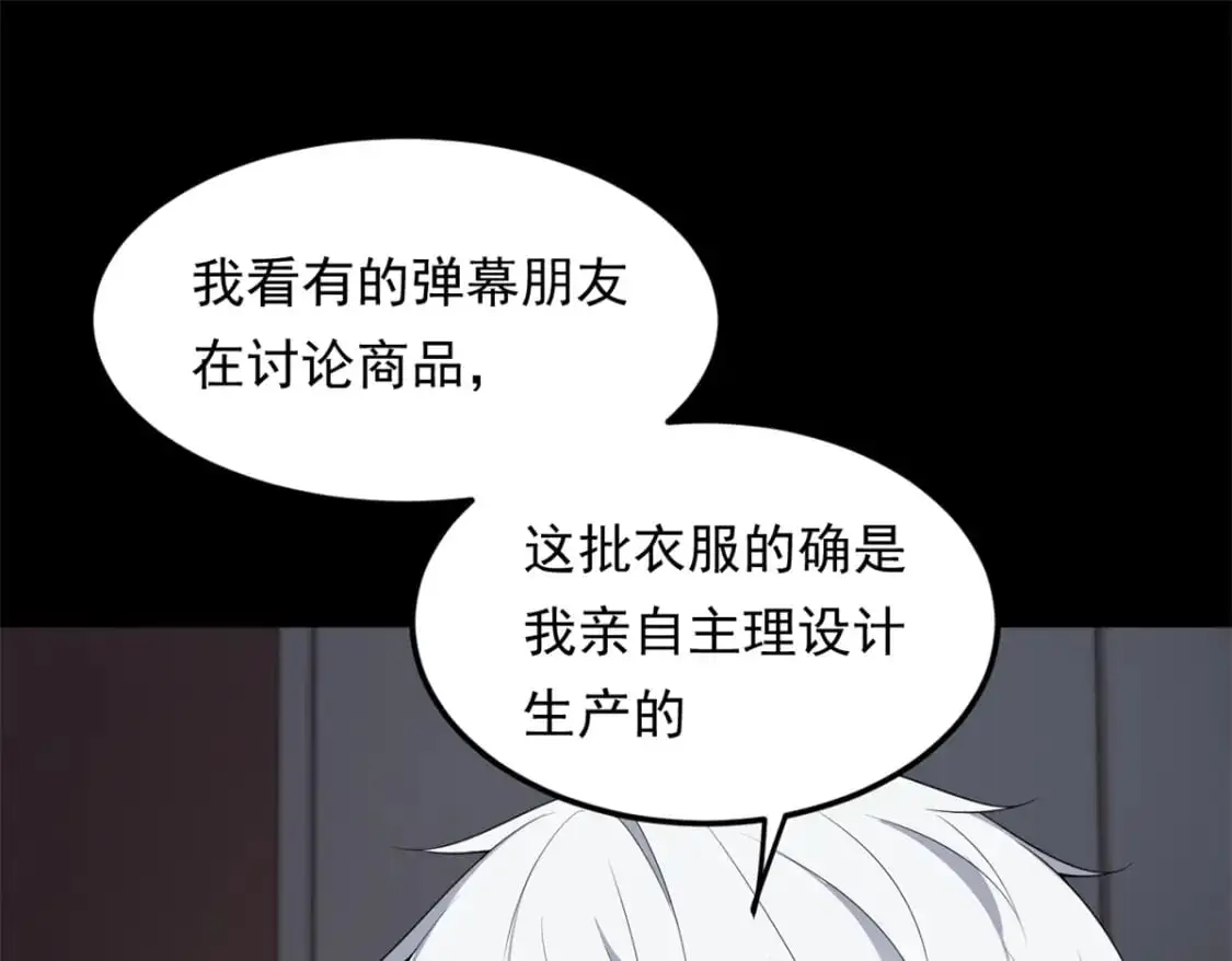 146 这什么销量？94