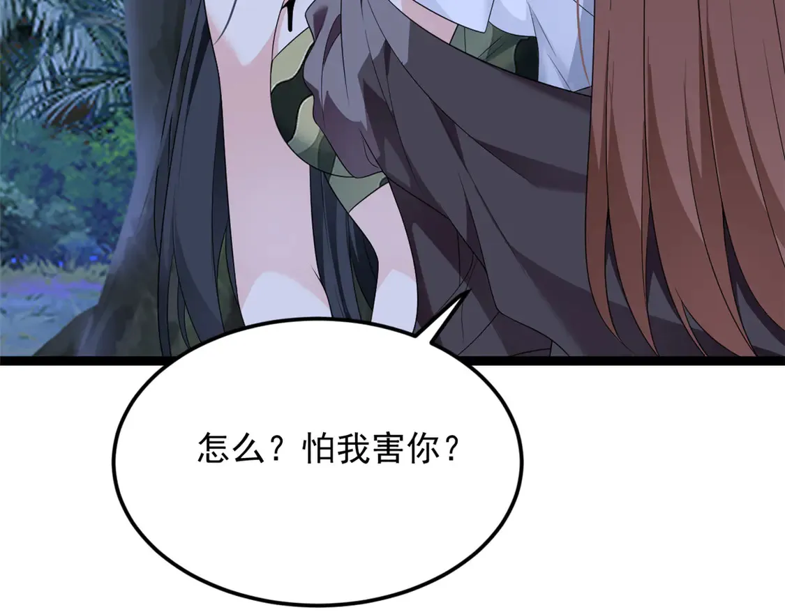 164 绝地85