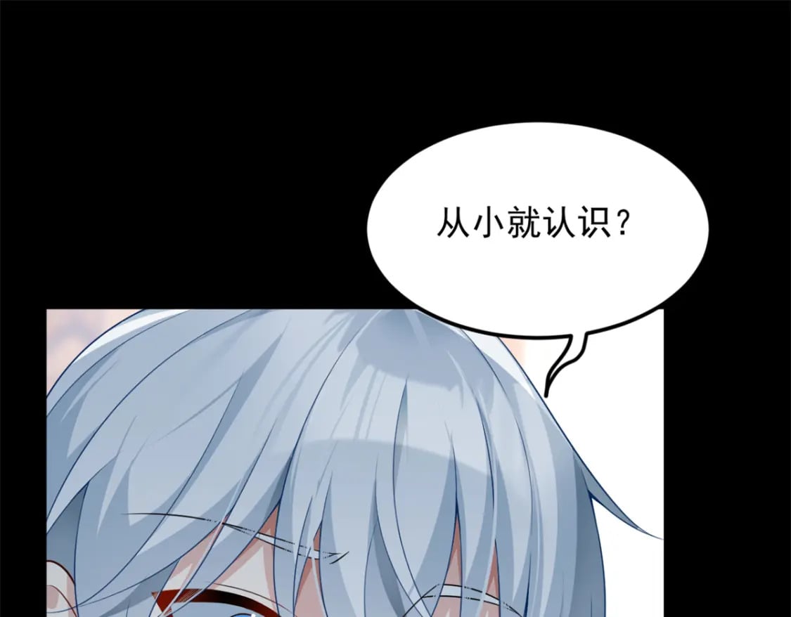 81 情侣一日4