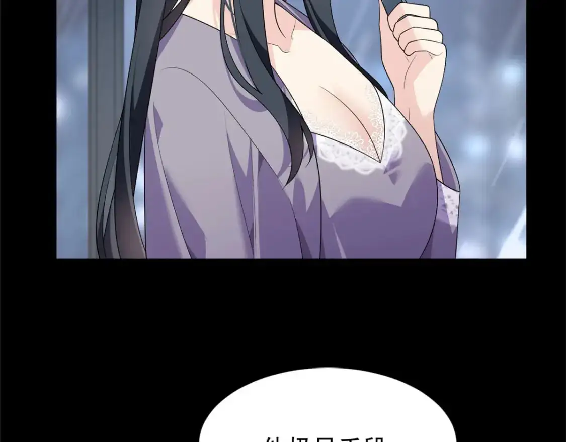 142 我回来了53