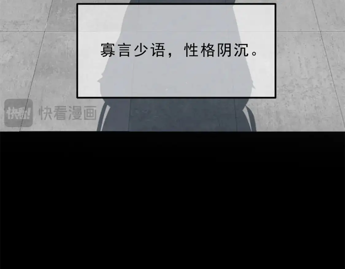 143 过去的故事53