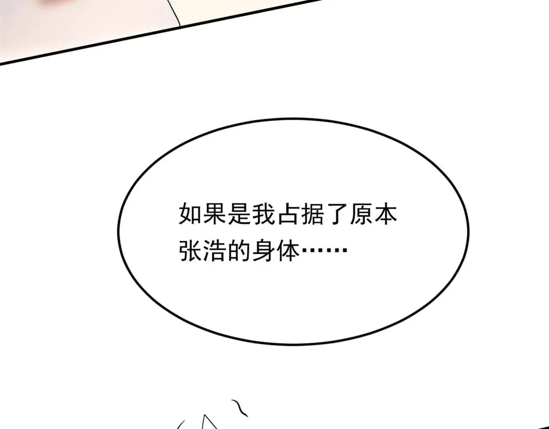 172 坦诚124