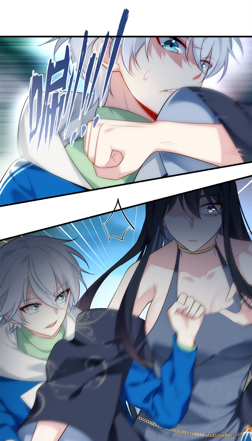 26 女霸总31