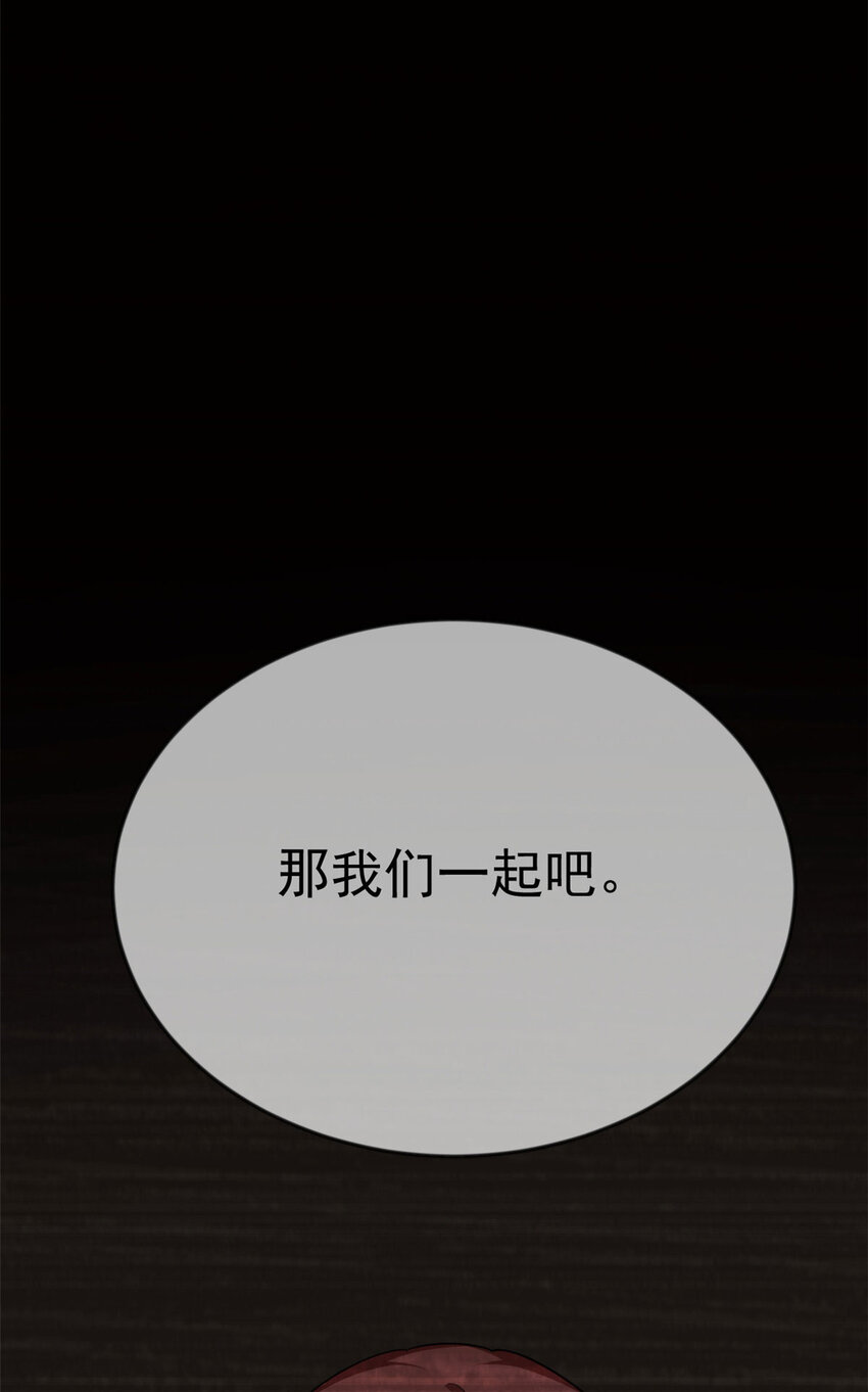 32 格斗练习4