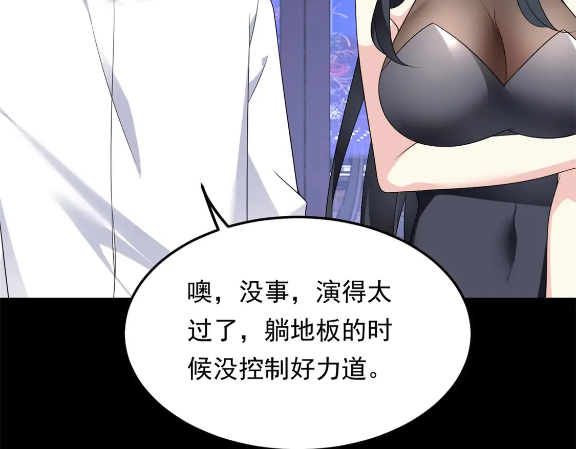 167 你相信平行世界吗？80
