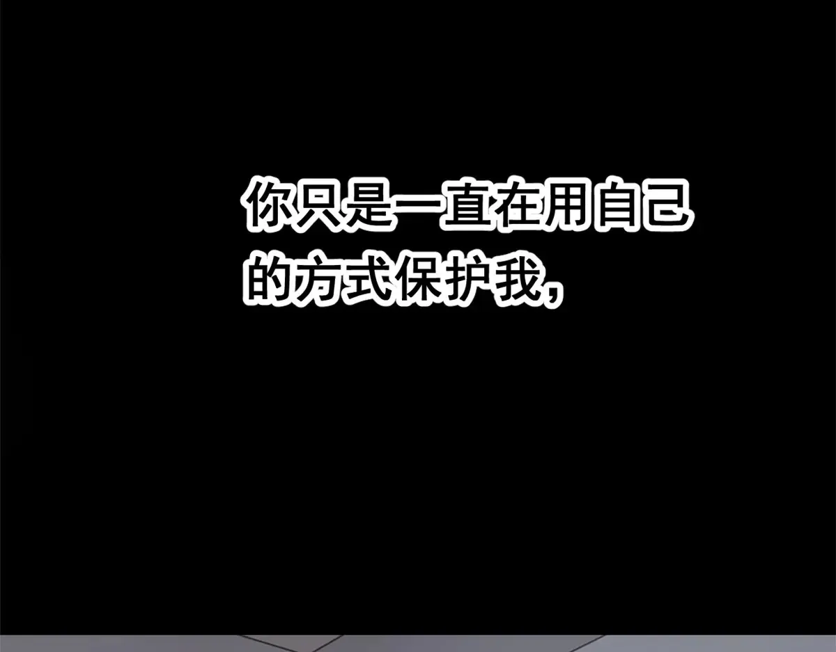 175 拜托了，另一个我71