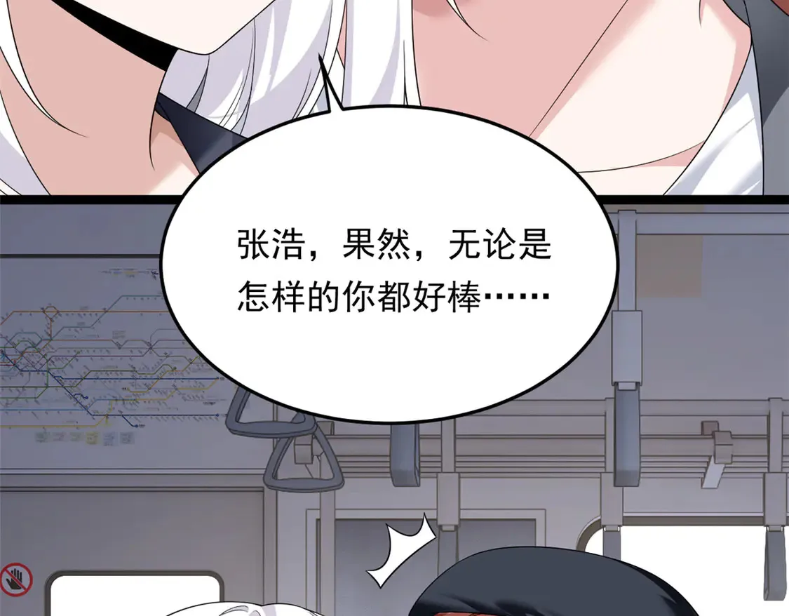 170  没有你 不行64
