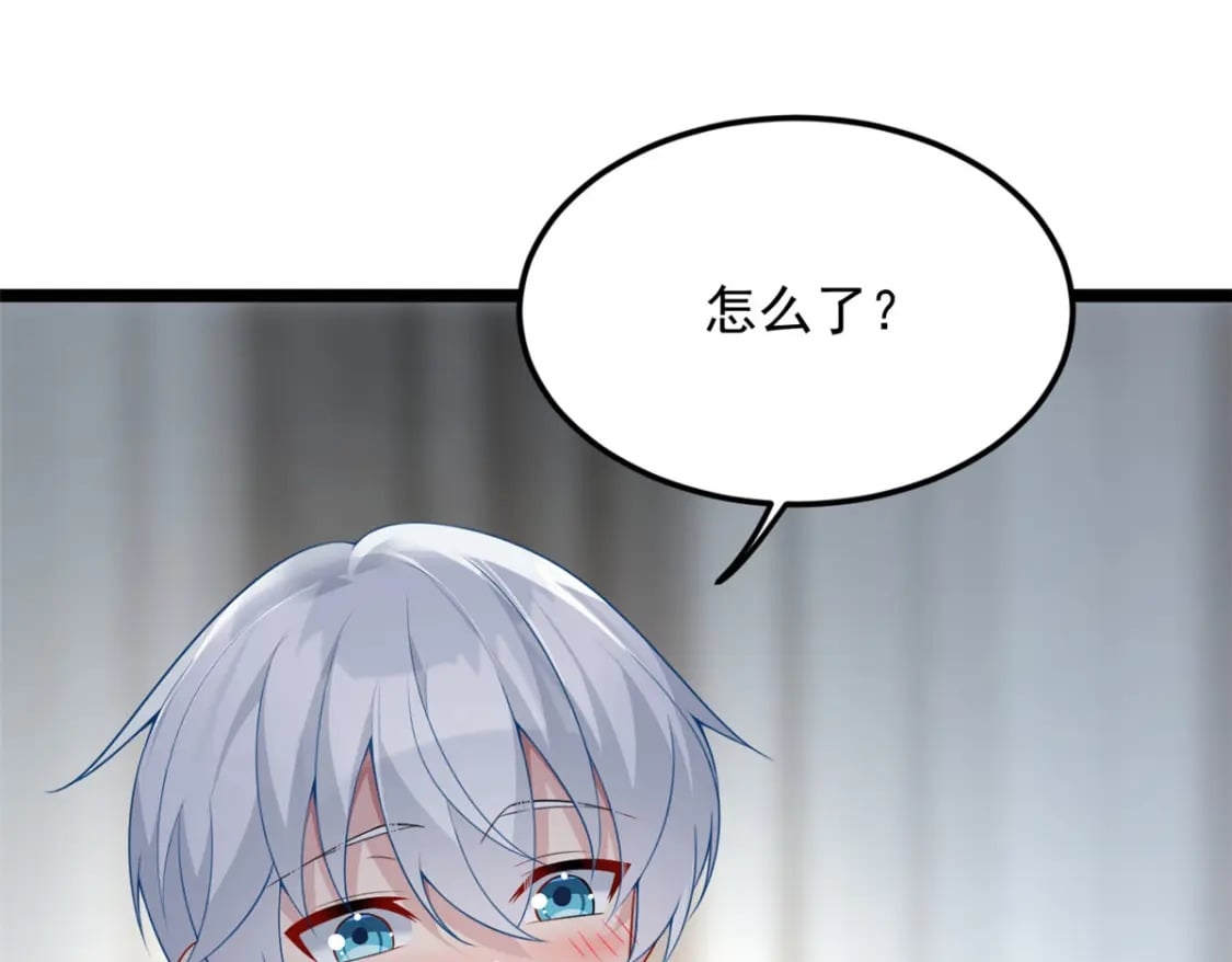75 我想让你开心98