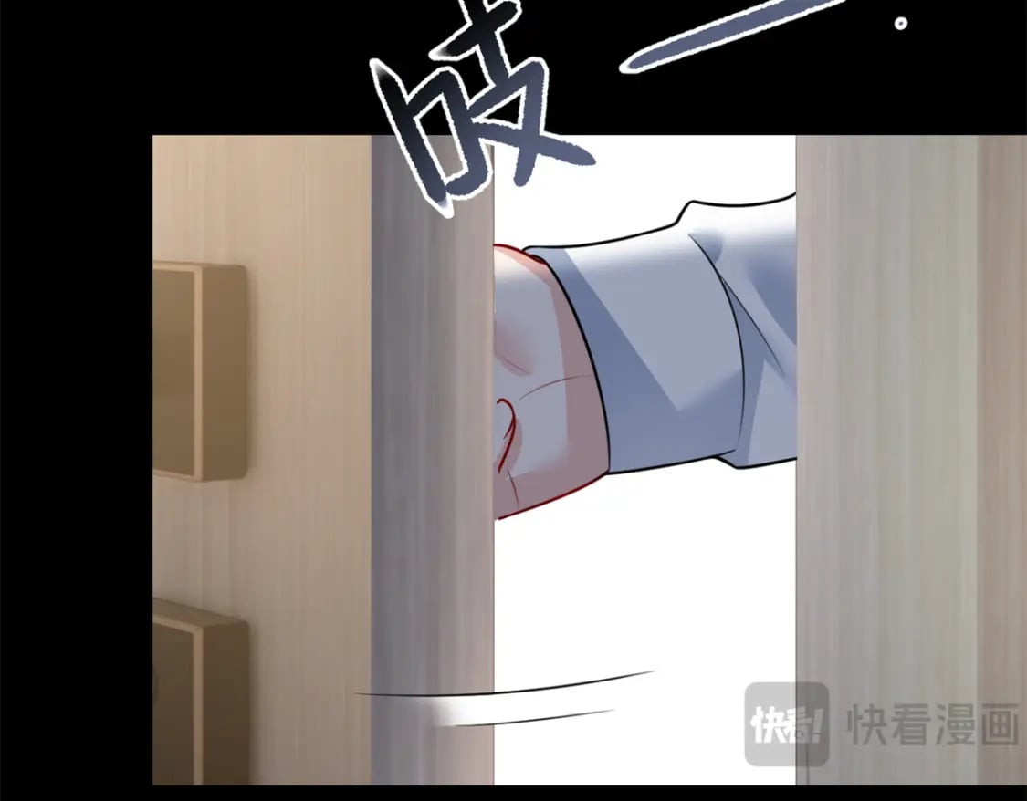 108 琴琴姐颓废了71
