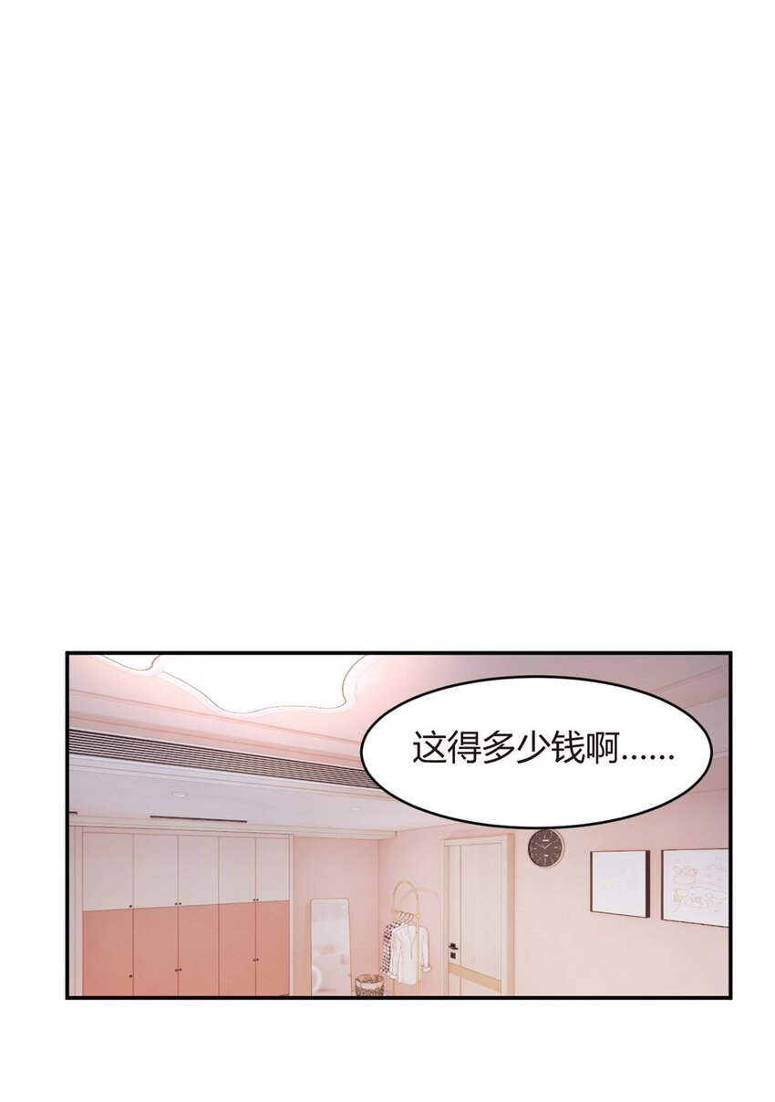 08 琴琴姐的礼物24