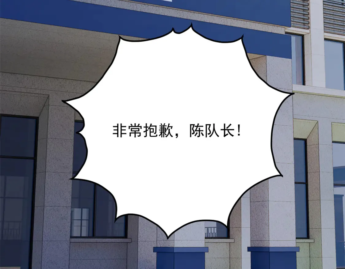 169 兄弟 你好香？42
