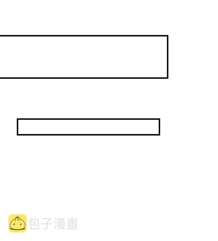 03 给我开！22