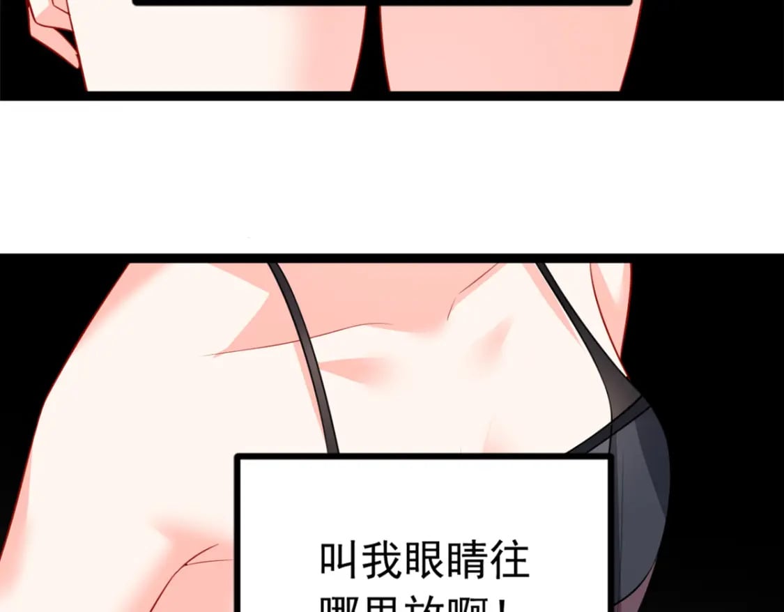 104 传达心意62