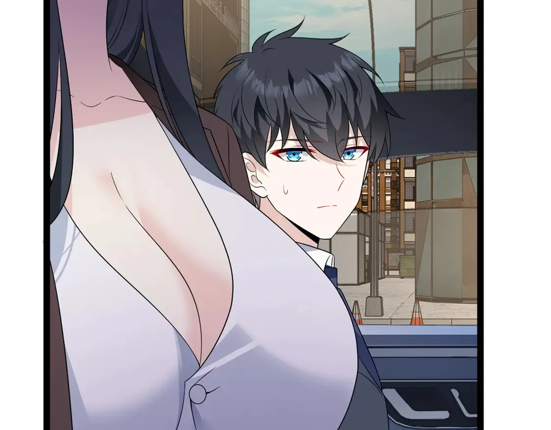 166 天降的老婆？14