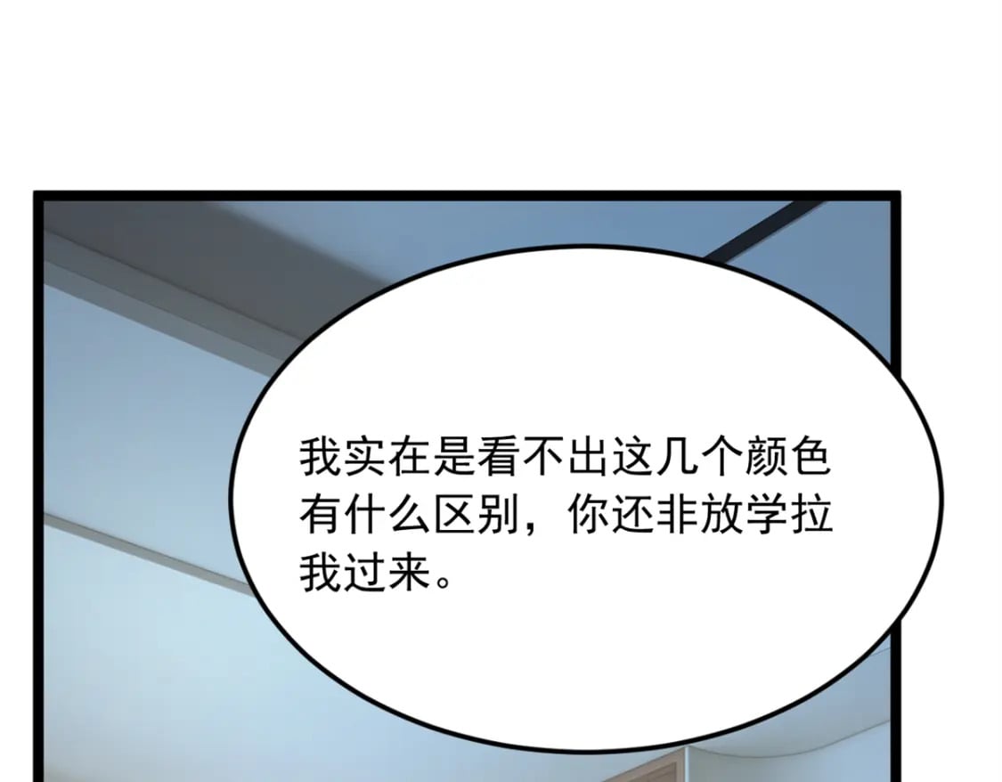 72 我只是心疼你95