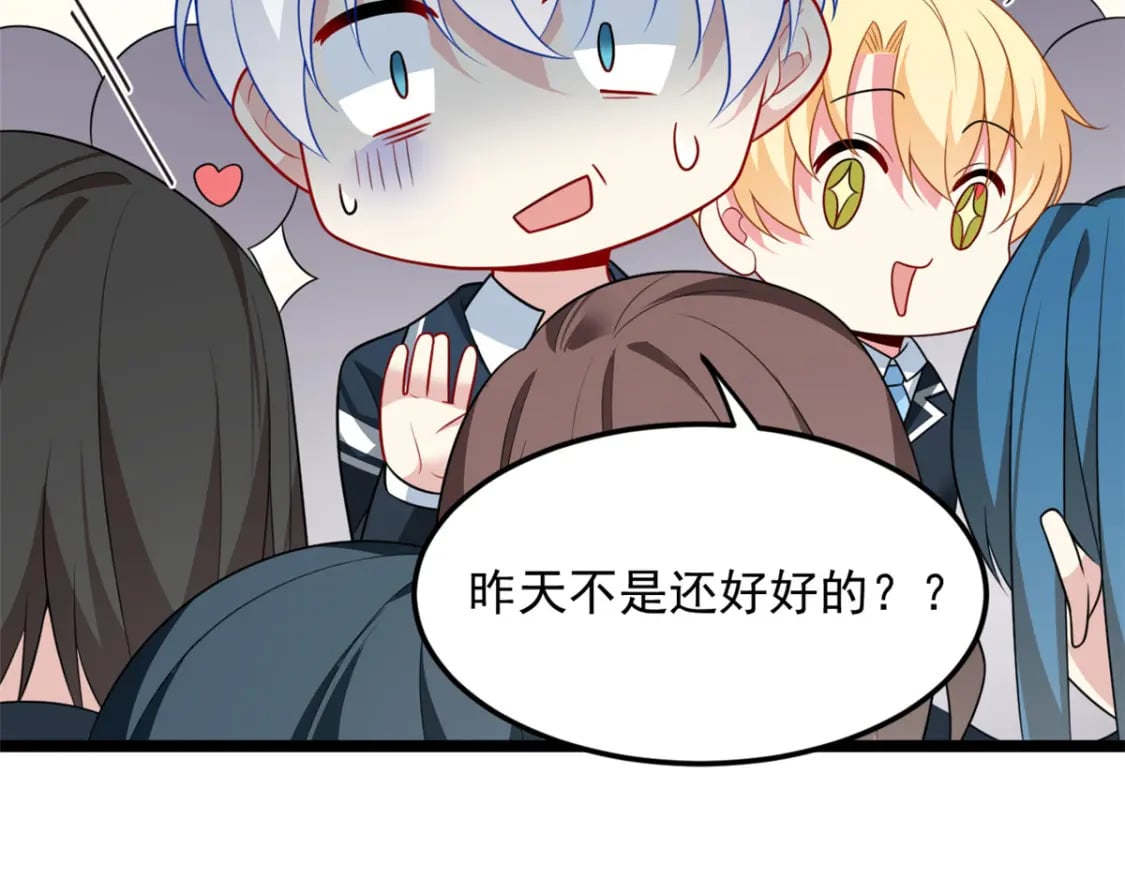 70 柠檬精64