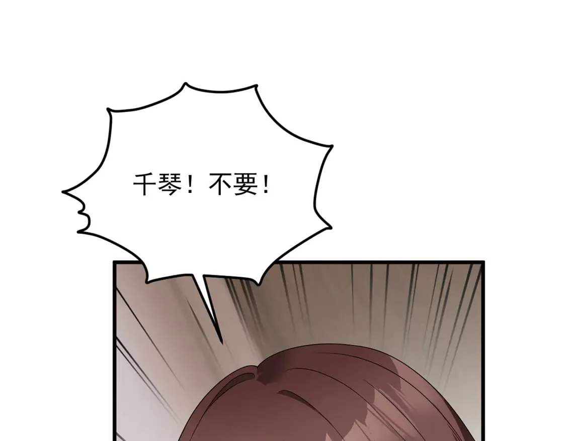 173 继父117