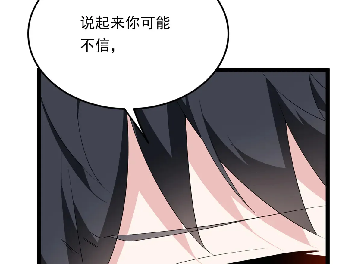 168 这就是你的选择？10