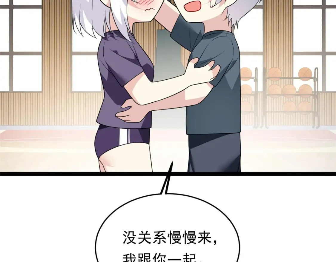 149 针对月华？12