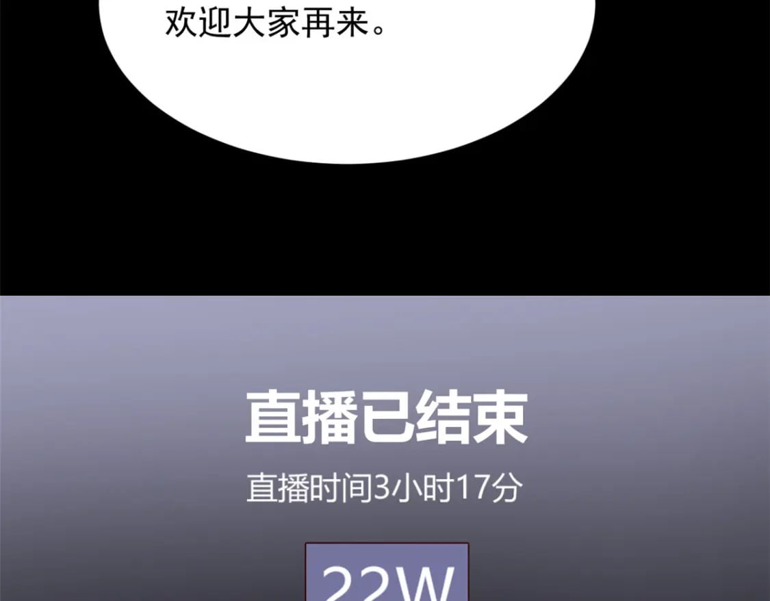 93 这种事情不要啊27