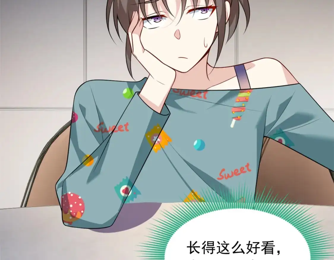 124 夺少？？76