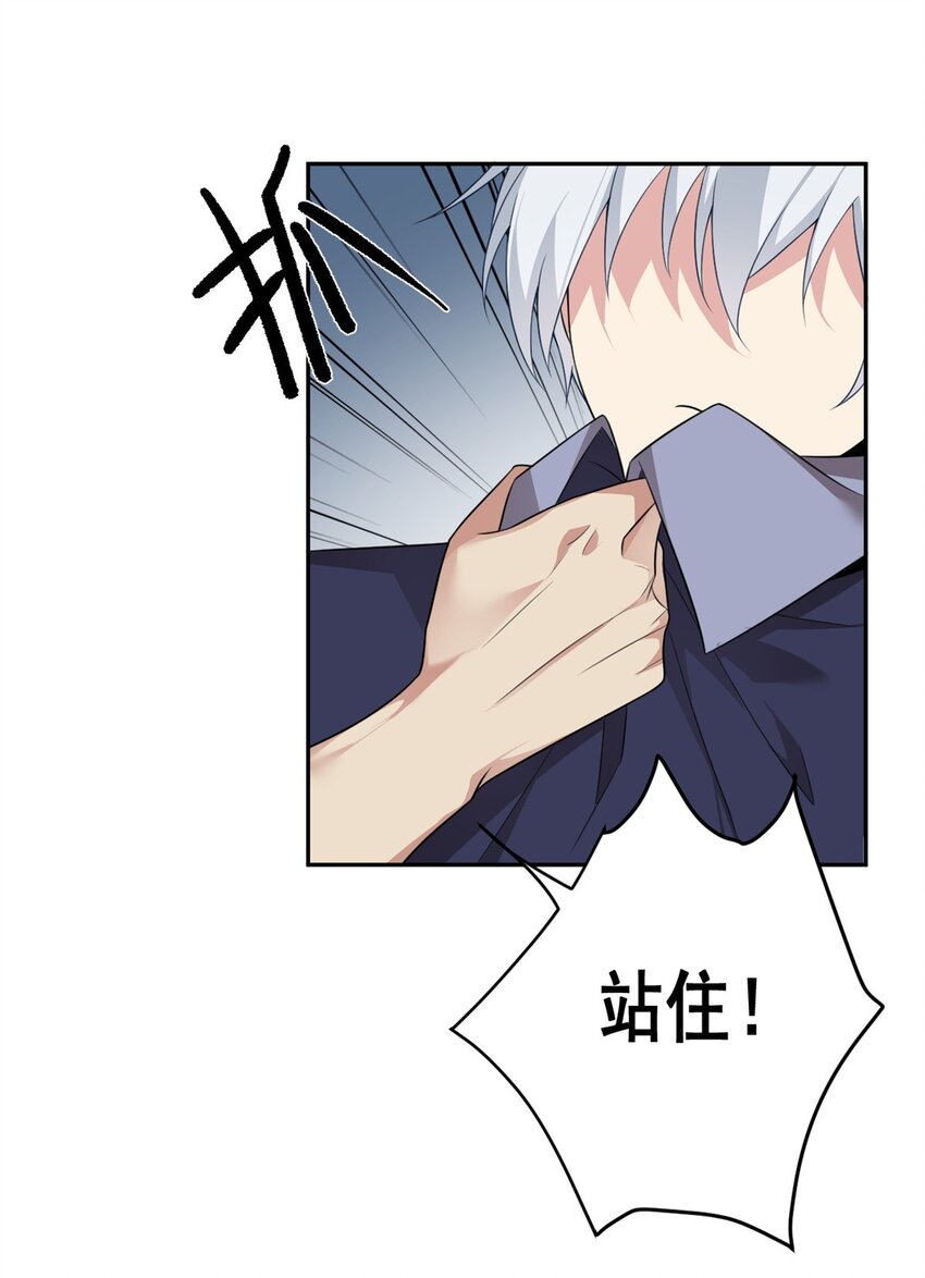 40 林忠忠13