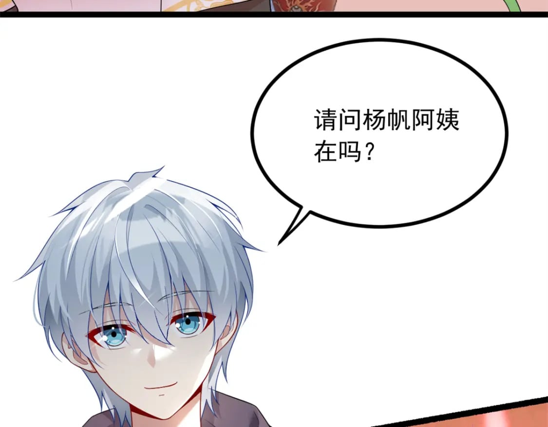 94 古董鉴定52