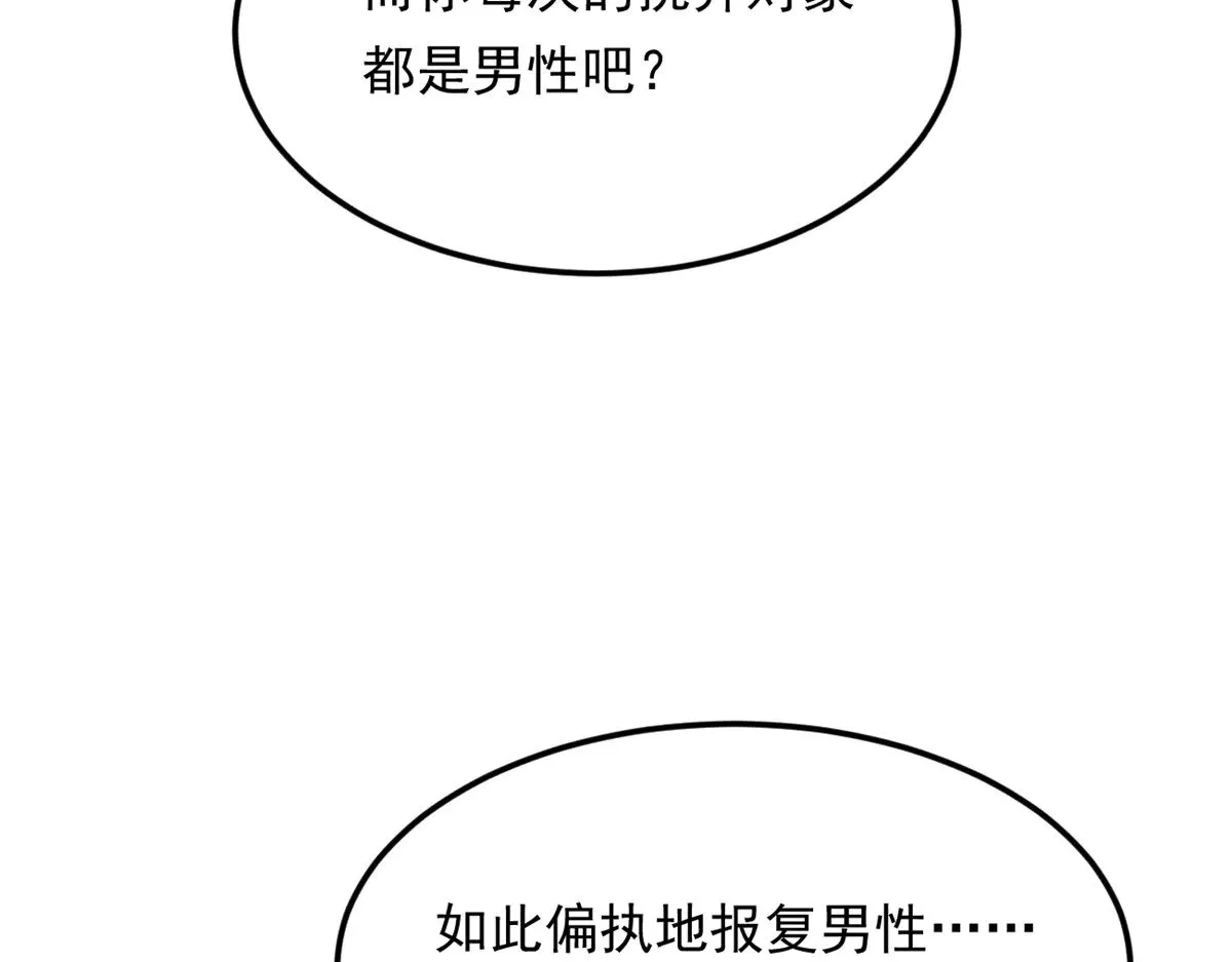 177 一起交往43