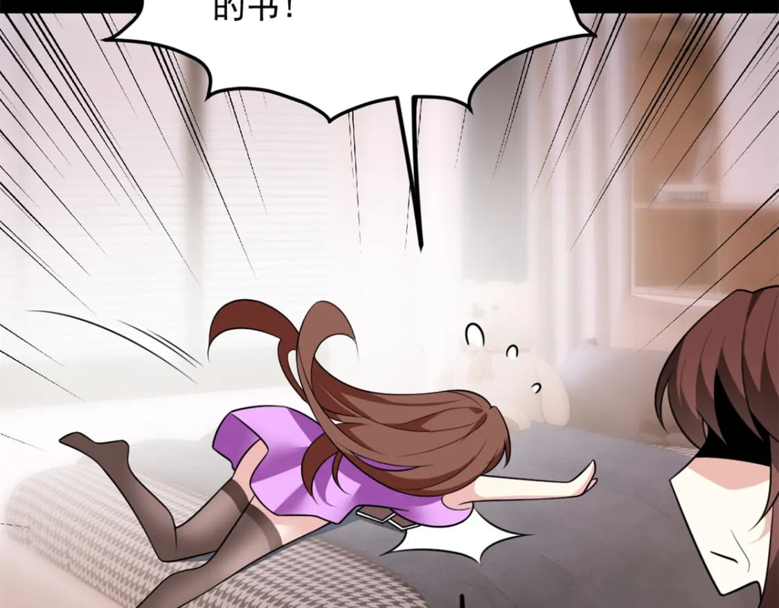 101 姬？姬佬？62