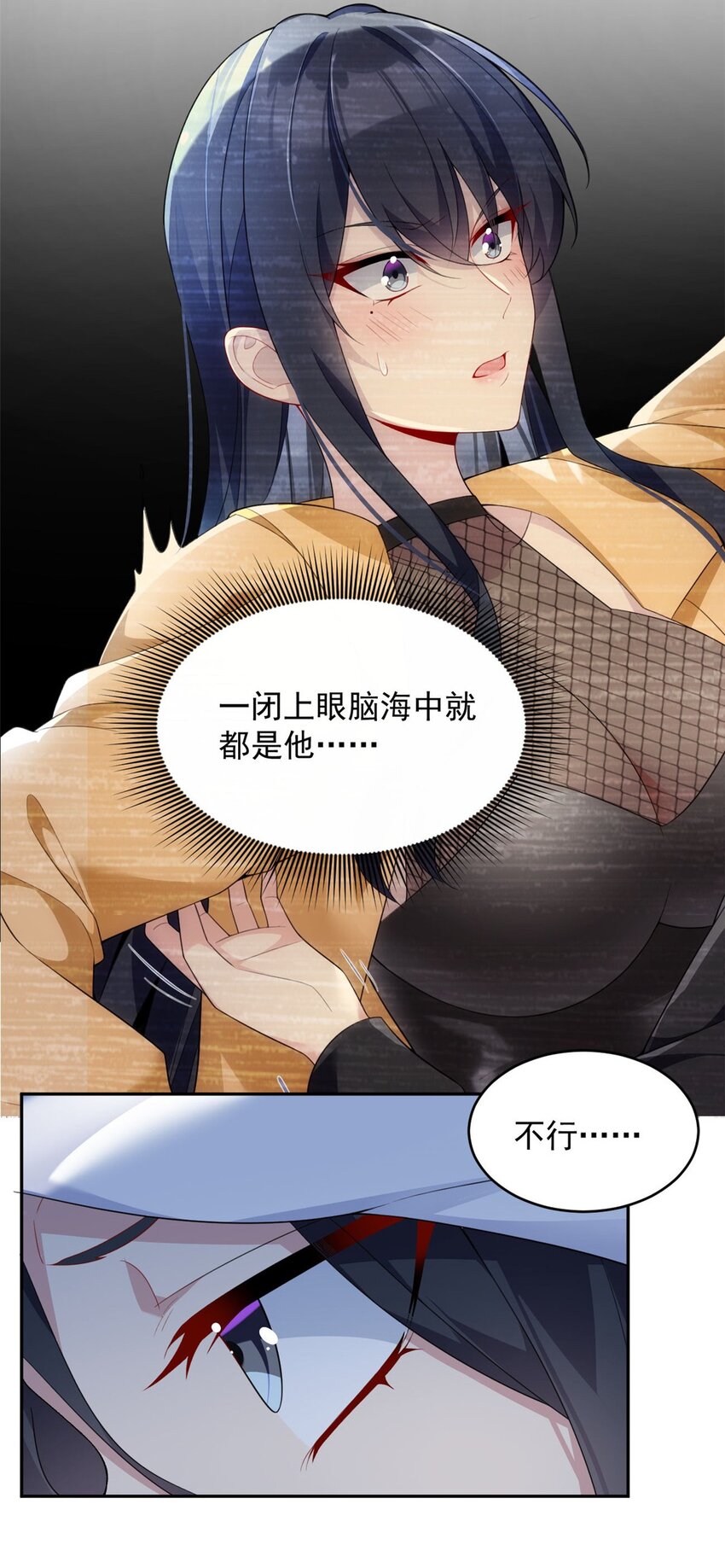 40 林忠忠40