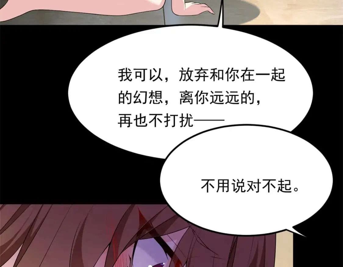 143 过去的故事123